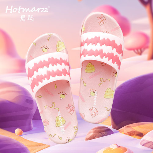 hotmarzz/黑玛拖鞋女夏外穿凉拖鞋女新款居家浴室防滑一字拖