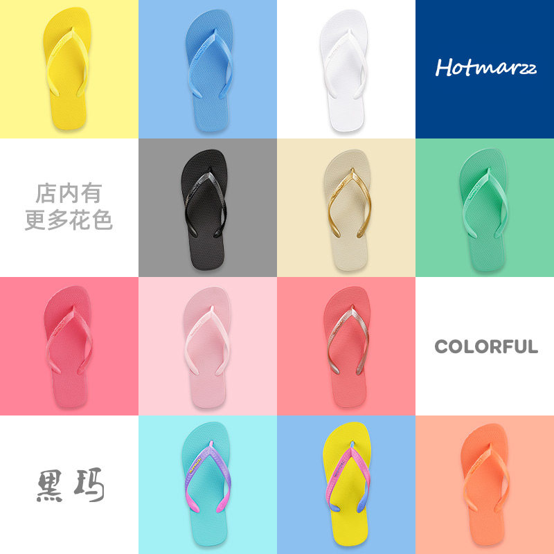 人字拖女ins潮夏拖鞋女外穿时尚夹脚沙滩鞋海边防滑洗澡夹板凉拖|ruв категории Женская обувь, 拖鞋, 人字拖 - от Buy2taobao.com для оказания профессиональной услуги покупки агента Taobao