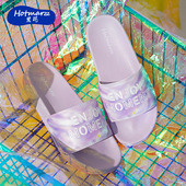 hotmarzz 外穿防滑舒适耐磨海边沙滩一字凉拖鞋 黑玛拖鞋 女夏季