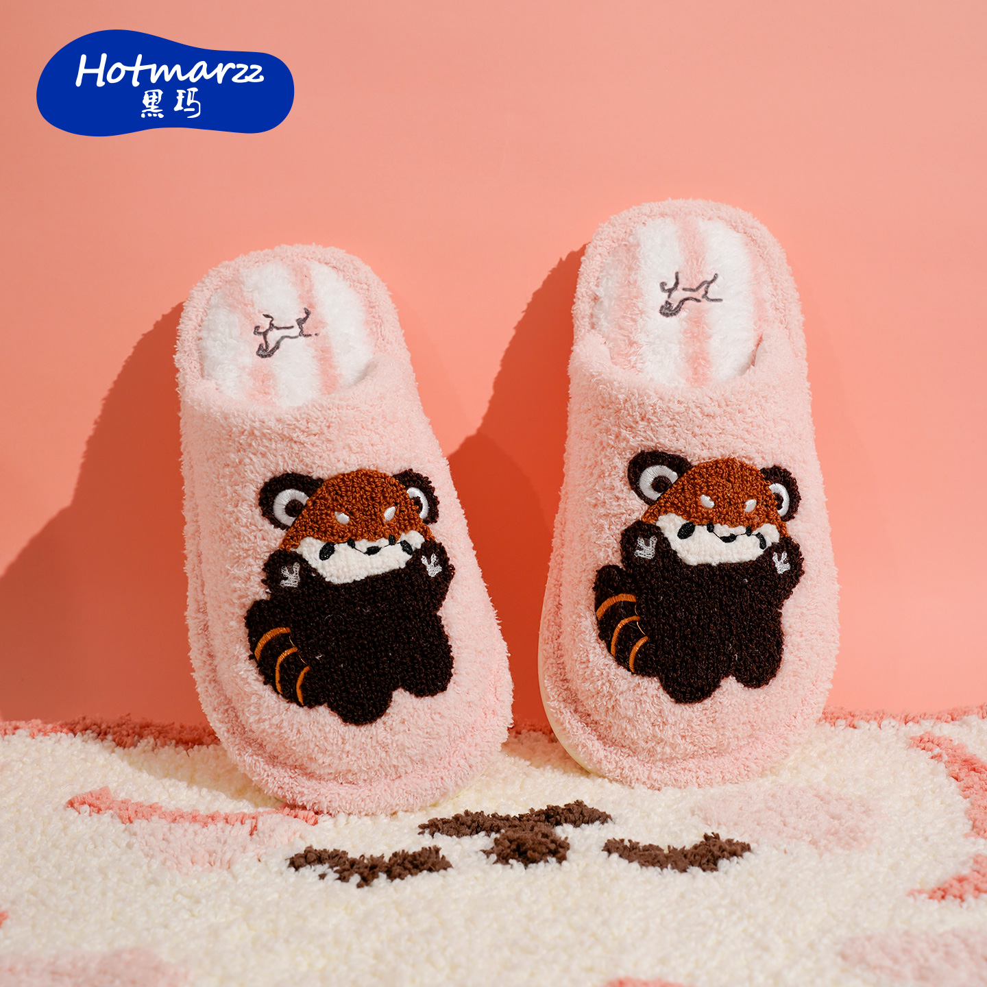 hotmarzz/黑玛可爱女士秋冬居家室内软底防滑毛绒保暖棉拖鞋女