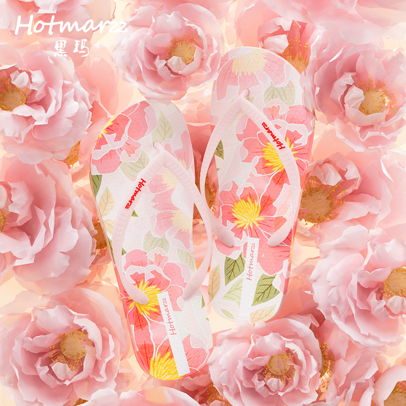 hotmarzz/黑玛人字拖女夏外穿海边沙滩夹脚拖鞋浴室防滑夹板凉拖