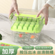 食品级冰块模具冰格制冰盒冻储存盒家用自制神器大块方冰制冰冰箱