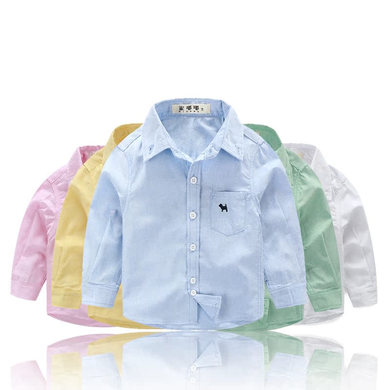 Chemise enfant à manche longue - Ref 2083314 Image 1
