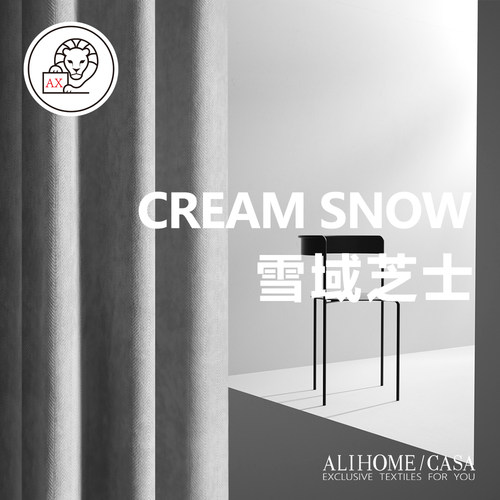【ALIHOME】雪域芝士窗帘遮光2023新款雪尼尔轻奢现代简约卧室