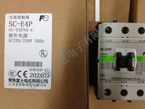 全新正品 常熟富士交流接触器 SC-E4P AC24V AC36V AC110V AC220V
