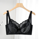 胖MM夏季 大胸显小内衣女全罩杯有钢圈薄款 缩胸防下垂大码 超薄文胸