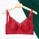 大码 本命年红色内衣女大胸显小软钢圈调整型薄款 防下垂新年文胸