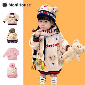 正品MIKI HOUSE男女儿童套头毛衣帽子围巾套装小熊兔子宝宝针织衫