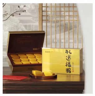 裕园茶叶金花老铁金花乌龙茶陈年铁观音发酵金花茶叶礼盒装