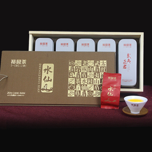 裕园茶 武夷岩茶 水仙Y2000 珍藏版 茶叶礼盒装 240g