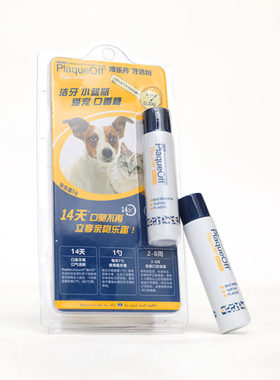 博乐丹猫狗洁牙粉5g体验装