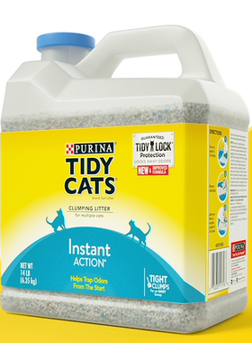 美国进口TIDY CATS泰迪猫砂6.35kg结团吸附除臭膨润土桶装猫沙