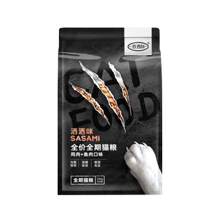 贵族猫粮洒洒咪冻干双拼挑嘴宠物猫粮幼猫成猫英短暹罗通用型猫粮