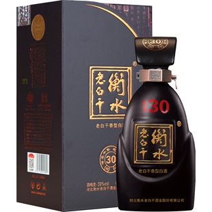 官方授权直供 39度500ml 1瓶纯粮酒 衡水老白干古法三十