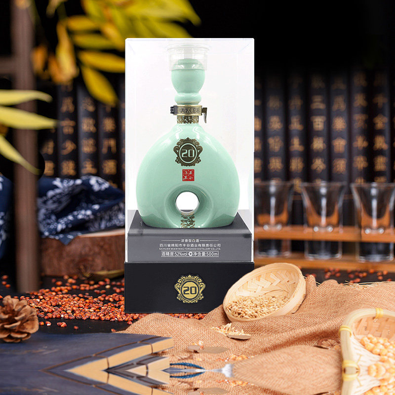 【丰谷授权直供】丰谷酒王20酒 四川浓香型白酒 52度500ml 单瓶装