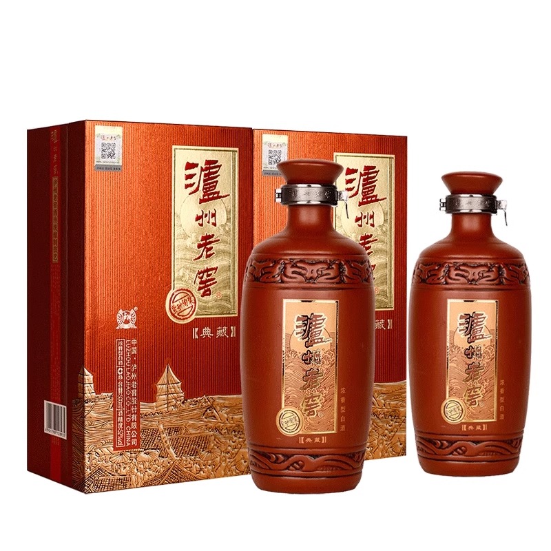 【酒厂直营】泸州老窖典藏紫砂陶装08版52度500ml*2瓶浓香型白酒