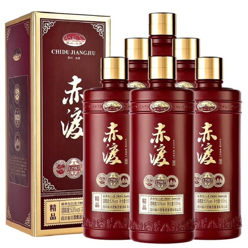 赤渡精品酱酒53度500ml*6瓶整箱