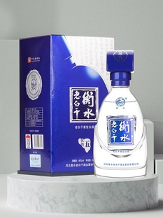 优级古法5白酒46度500ml 官方直供授权 衡水老白干 1瓶纯粮酒