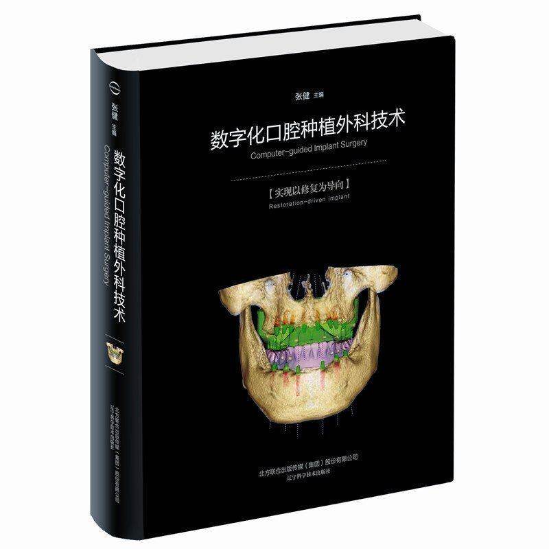 甘肃经济信息网