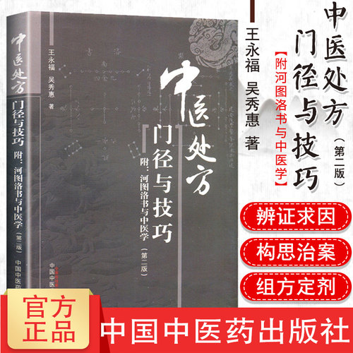 收藏加购优先发货