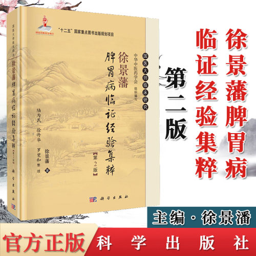 收藏加购优先发货