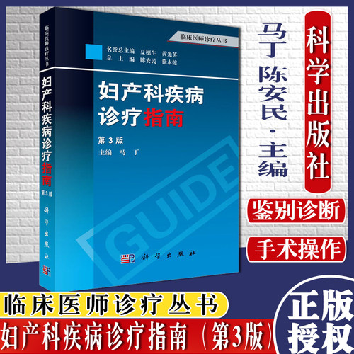 收藏加购优先发货