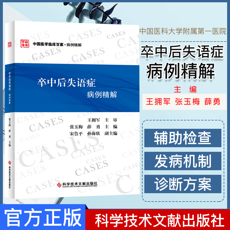 收藏加购  优先发货