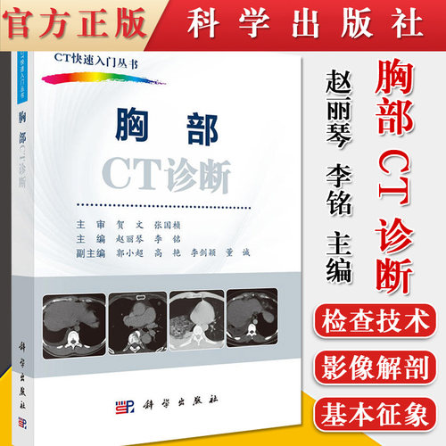 正版现货