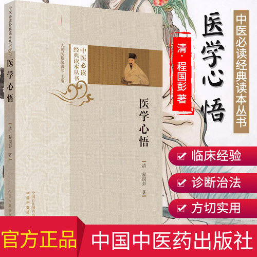 收藏加购优先发货