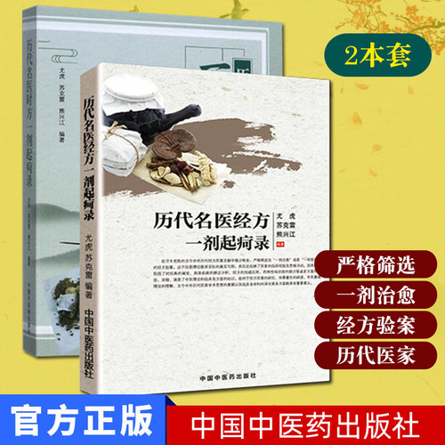 收藏加购优先发货