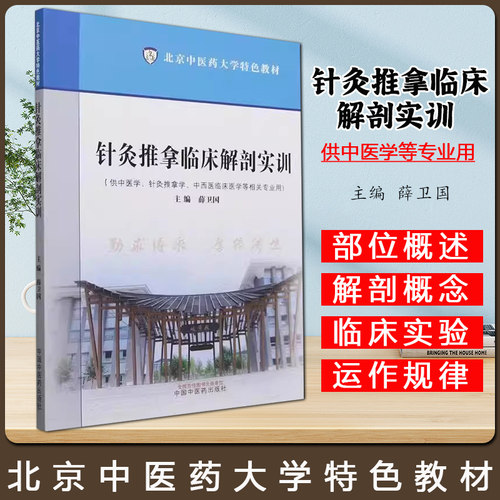 正版书籍