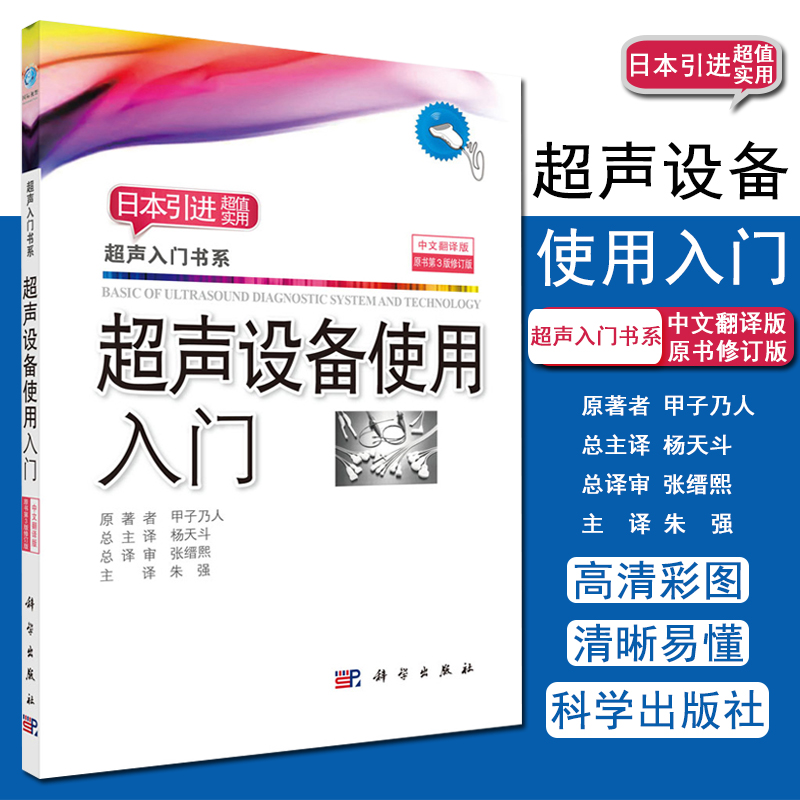 收藏加购优先发货