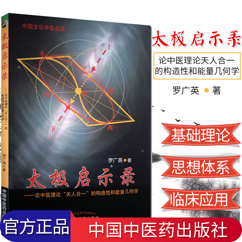 收藏加购优先发货