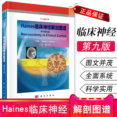 收藏加购优先发货