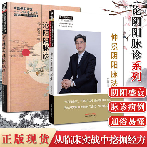 正版现货 收藏加购优先发货