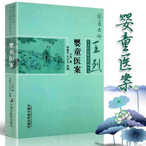 收藏加购优先发货