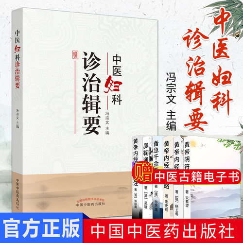 收藏加购优先发货