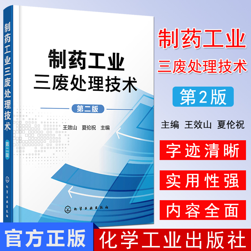 收藏加购优先发货
