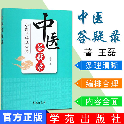 收藏加购优先发货