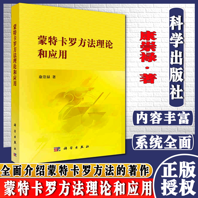 收藏加购优先发货