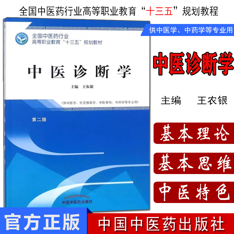 收藏加购优先发货