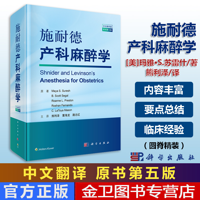 收藏加购优先发货