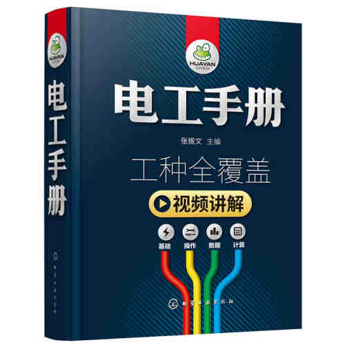 收藏加购优先发货
