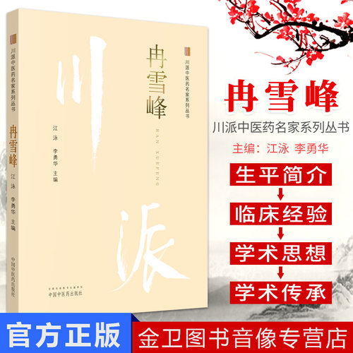 收藏加购优先发货
