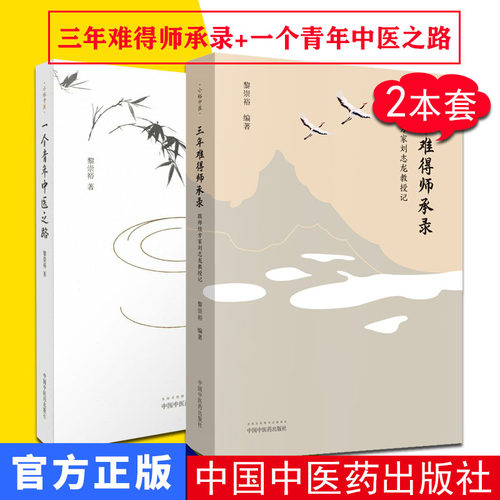收藏加购优先发货