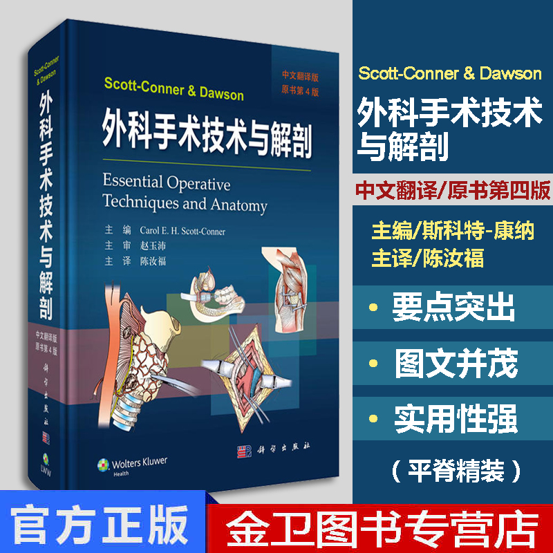 收藏加购优先发货