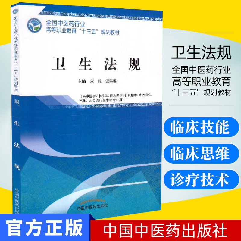 收藏加购优先发货