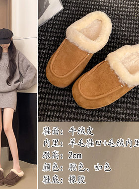 复古真皮加绒勃肯鞋女2025冬季新