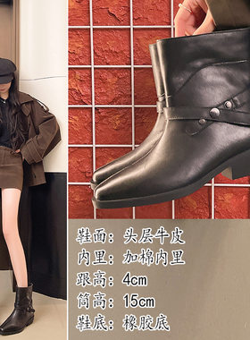 头层牛皮加绒马丁短靴女款2025冬