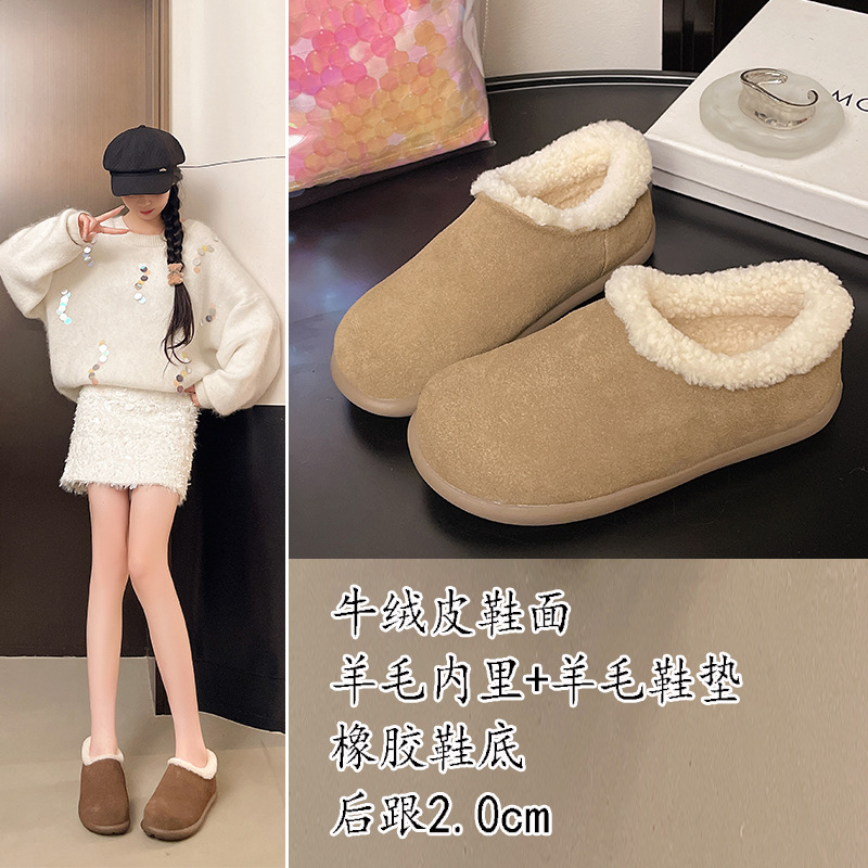 加绒雪地靴女2025新款冬季羊毛皮